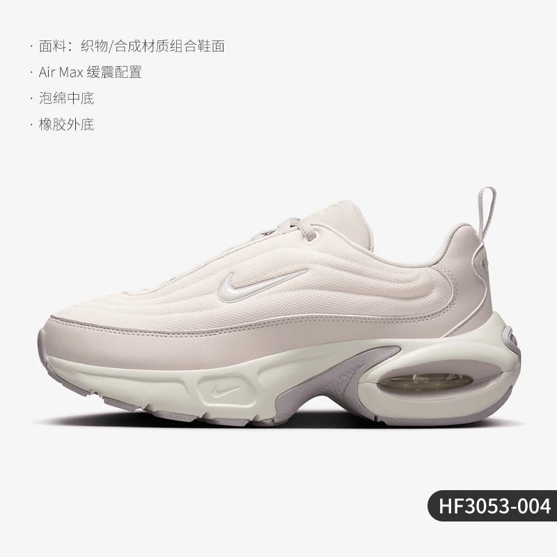 Nike Genuine New Season Women's Fashion Low-cut Wear-resistant Casual Sports Shoes HF3053-004