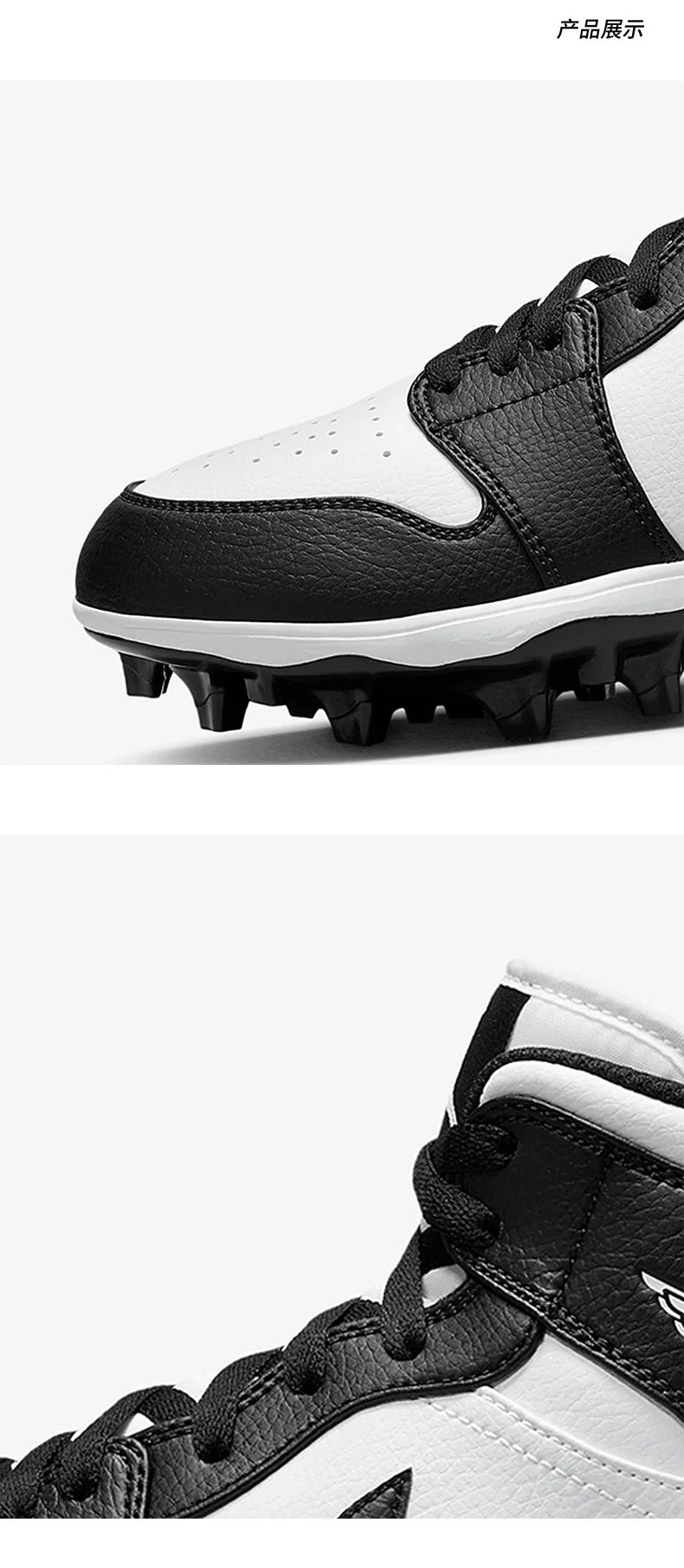 Chaussures de football d'entraînement Nike Authentic Jordan pour homme FJ6805-100