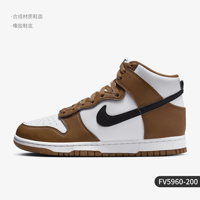 Nike Authentic Fall New Mid-Cut Retro Classic Casual Boardwalk för damer FV5960-200