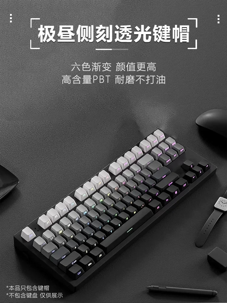 2025 Original Daylight PBT Translucent Keycaps Set – 136 OEM Side-Engraved Keycaps for 60/84/98/108 Mechanical Keyboards, MX Switch Compatible