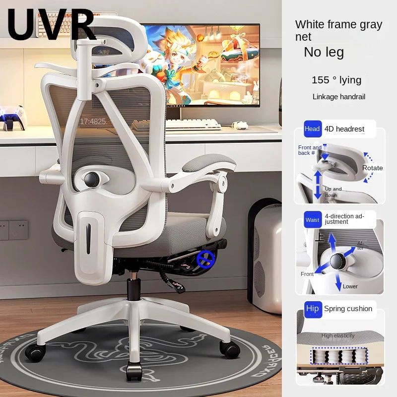 UVR Mesh Office Chair Ergonomic Adjustable Swivel Chair with Armrests, Comfortable Computer Gaming Chair, Breathable Backrest Desk Chair for Home & Office