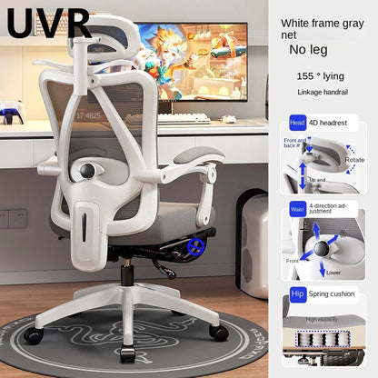 UVR Mesh Office Chair Ergonomic Adjustable Swivel Chair with Armrests, Comfortable Computer Gaming Chair, Breathable Backrest Desk Chair for Home & Office