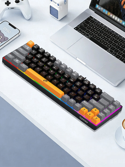 Three-piece wired gaming keyboard, rainbow backlight, multimedia function, mechanical feel, suitable for office and gaming