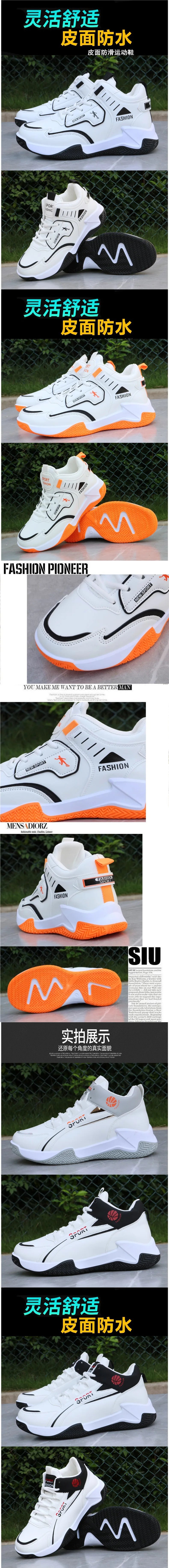 Sales Basketball Shoes Men High-top Sports Outdoor Cushioning Hombre Athletic Male Shoes Comfortable White Sneakers zapatillas