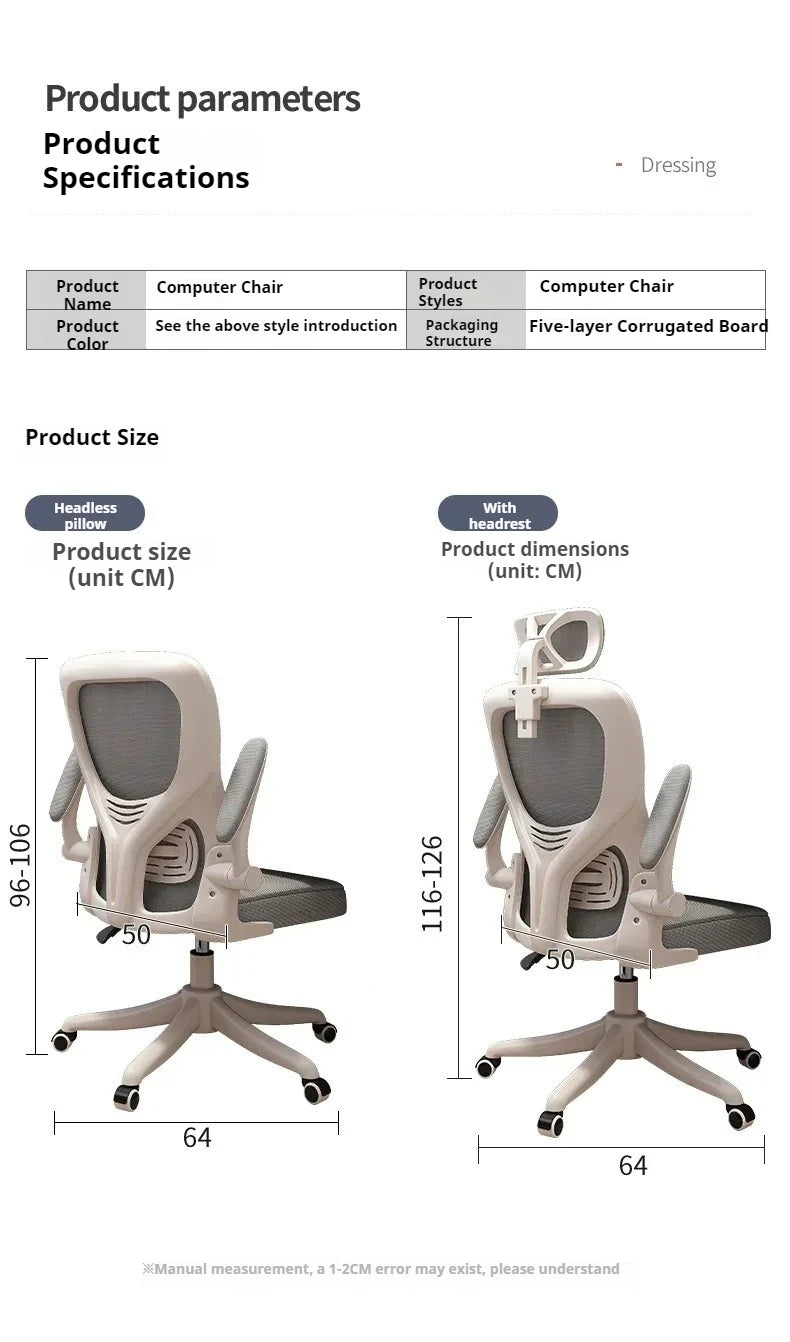 Ergonomic Recliner Computer Chair, Adjustable Swivel Office Gaming Chair with Wheels, Comfortable Lounge Accent Chair for Home Office & Living Room