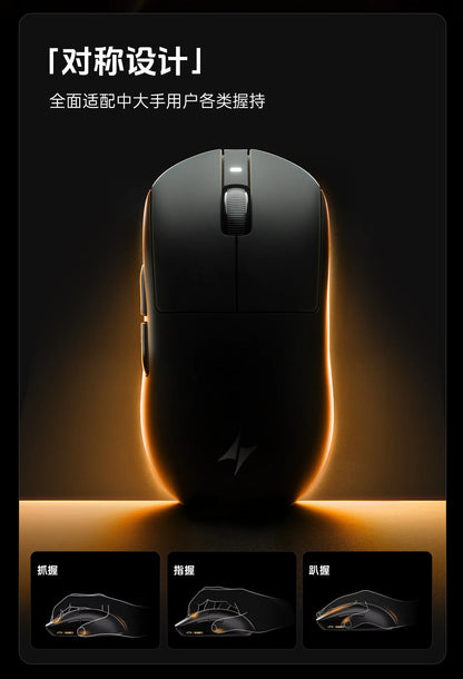 Mouse gaming wireless ATK A9 con tecnologia NearLink, ergonomico, PAW3395, tri-mode Bluetooth a bassa latenza, mouse esports per PC