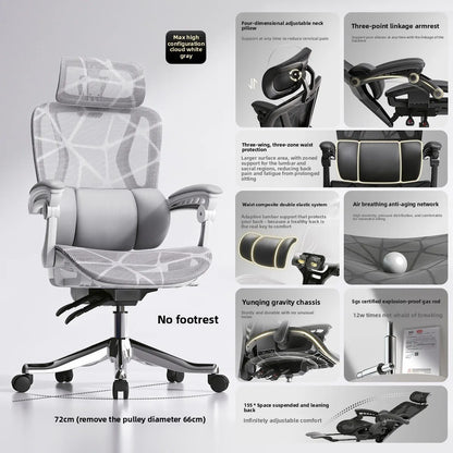 UVR Gaming Computer Chair Ergonomic Office Chair with Reclining Backrest, Adjustable Height, Comfortable Mesh Executive Swivel Chair for Home & Work