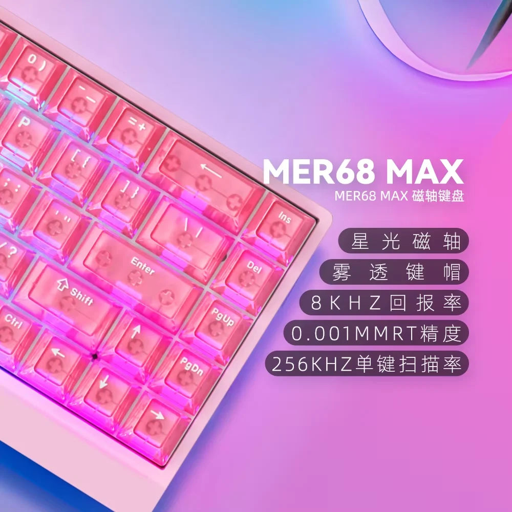 IROK Carotmas Mercury68 Magnetic Switch Mechanical Keyboards 8K 68keys RT0.004mm Low Delay Custom Wired Gaming Keyboard PC Gifts
