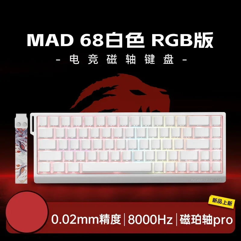Madlions Mad 60He Magnetic Switch Mechanical Keyboard MAD68 Wired Keyboard Mad60he Custom MAD68he E-sports Gamer Keyboard Gifts