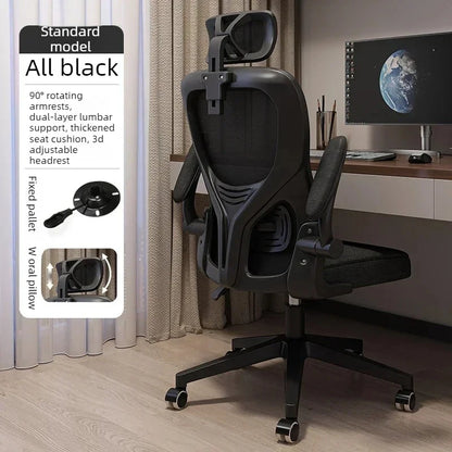 Ergonomic Recliner Computer Chair, Adjustable Swivel Office Gaming Chair with Wheels, Comfortable Lounge Accent Chair for Home Office & Living Room