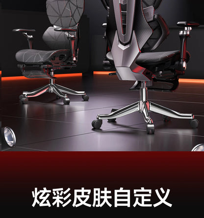 Manicurist Chairs Gaming Portable Chair Office Cheap Gamer Chair on Wheels Chaise Bureau De Travail Armchair Furniture SIDIZ