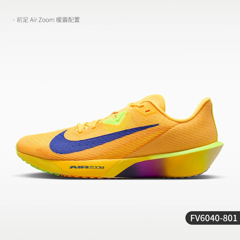 Nike Authentic Zoom Rival Fly 4 - Scarpe da running ammortizzate da uomo FV6040-801