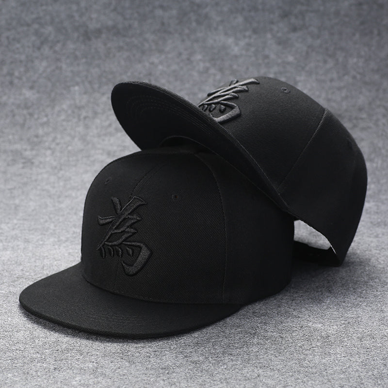 Boné de basebol unissexo com letras bordadas, estilo verão, marca tendência, ajuste traseiro, chapéu hip hop outdoor ajustável para homem e mulher, casual