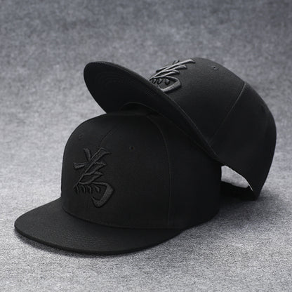 Boné de basebol unissexo com letras bordadas, estilo verão, marca tendência, ajuste traseiro, chapéu hip hop outdoor ajustável para homem e mulher, casual