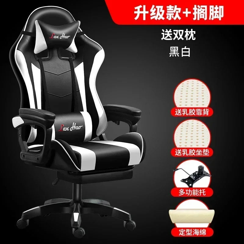 Ergonomic Gaming Chair for Home Office, Comfortable Esports Gamer Chair with Adjustable Armrests, Swivel Computer Desk Chair with Wheels
