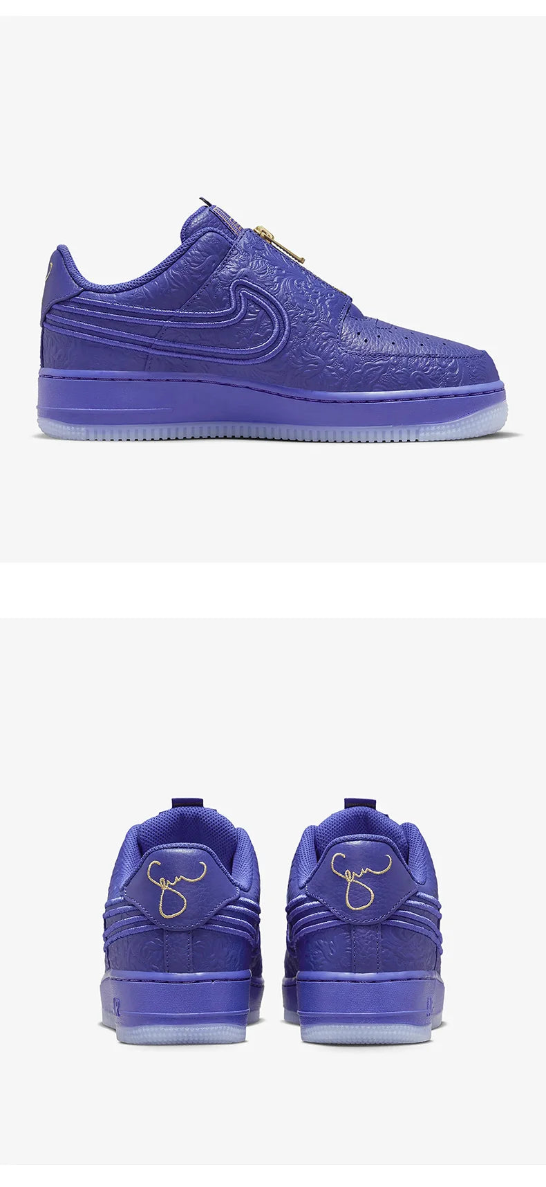 Nike Authentic SWDC W AF1 LXX Adidași Air Force 1 pentru femei DR9842-400