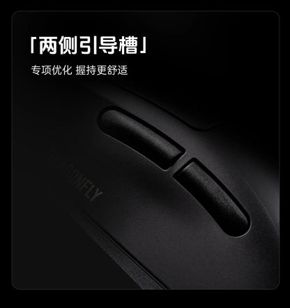 Mouse gaming wireless ATK A9 con tecnologia NearLink, ergonomico, PAW3395, tri-mode Bluetooth a bassa latenza, mouse esports per PC