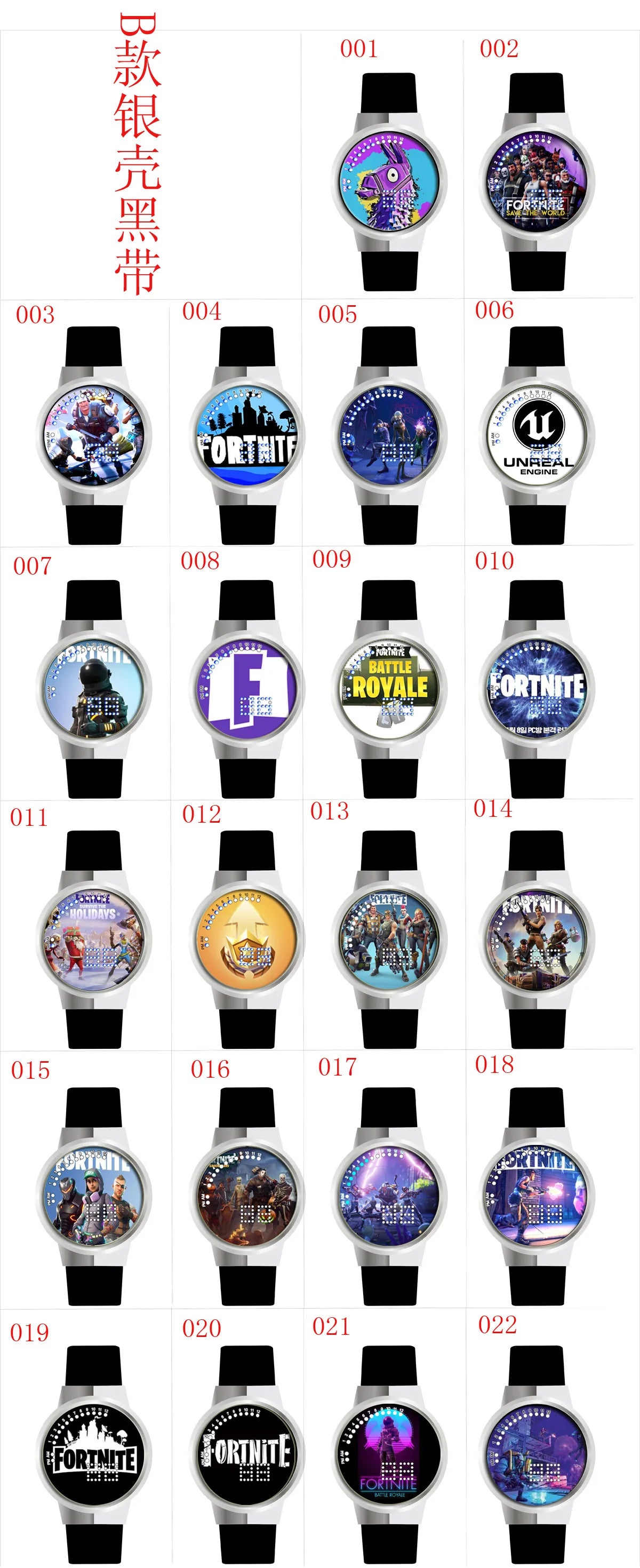 Fortnite Watch Cute Fashion Cartoon Personalized Kawaii Touch Night Light LED Student Electronic Watch Gift for Friends