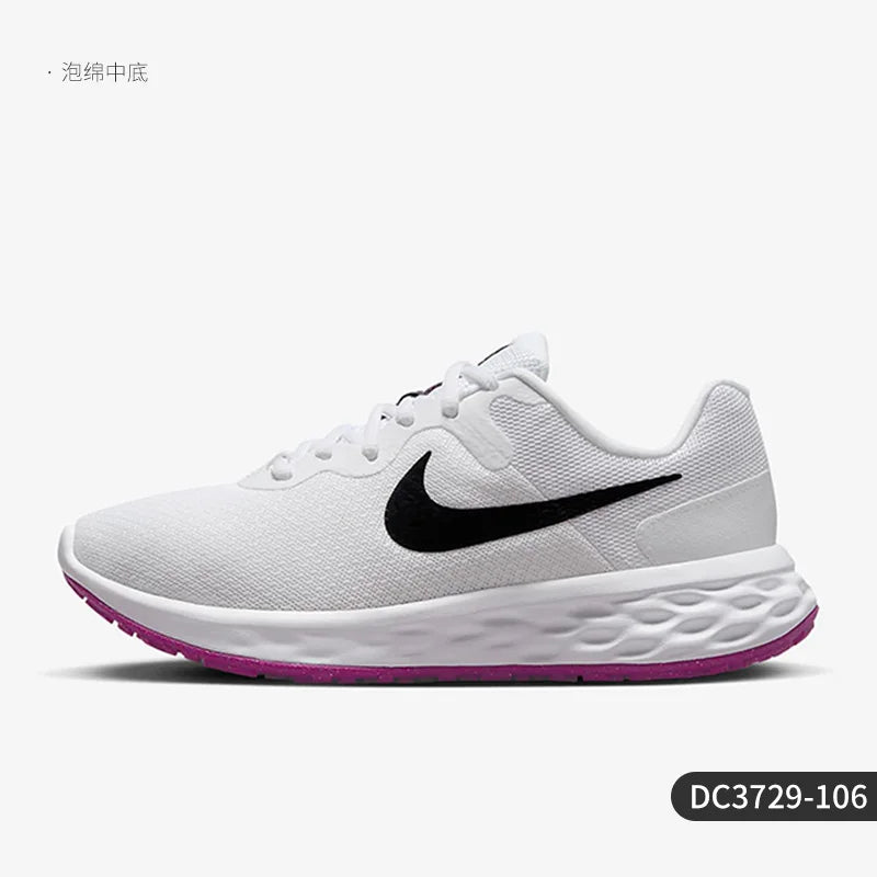 Nike Genuine Autumn Scarpe da corsa unisex in rete traspirante DC3729-106