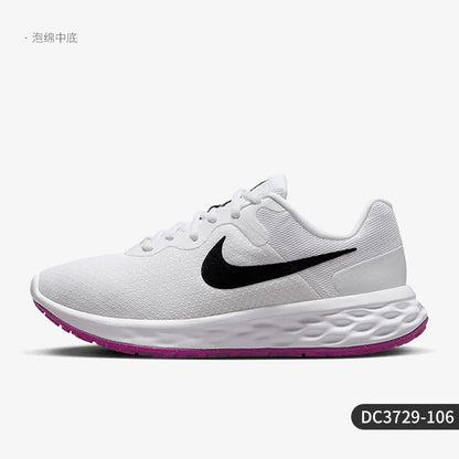 Nike Genuine Autumn Scarpe da corsa unisex in rete traspirante DC3729-106