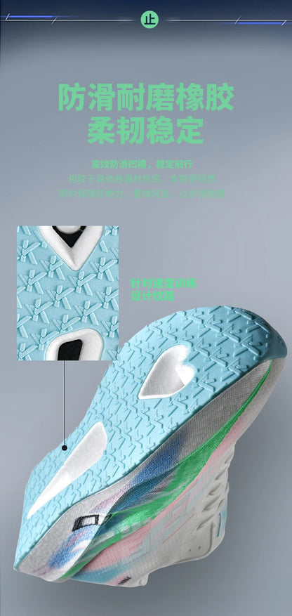 Heren Sport Carbon Board Specialiteit Ademend Lichtgewicht Dames Comfortabele Sportieve Antislip Sneakers Marathon Hardloopschoen