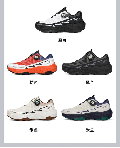 Outdoor Hiking Shoes for Men, Lightweight Trekking Shoes, Breathable Mesh Sneakers, Casual Walking Shoes, Rotating Buckle Design, Non-Slip and Wear-Resistant Trail Shoes, Suitable for Hiking and Camping, 2026 New Running Shoe