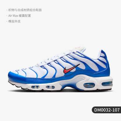 Nike Authentic Air Max Plus herrskor med luftkudde, DM0032-107