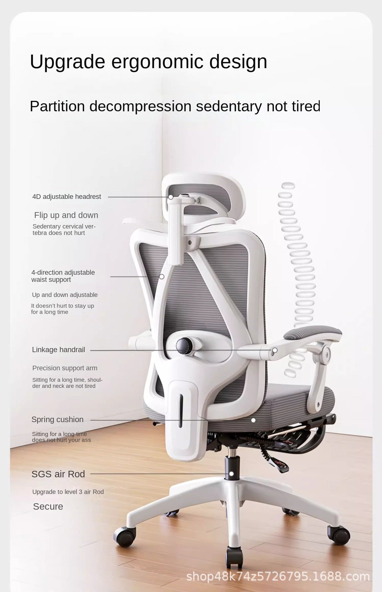 UVR Mesh Office Chair Ergonomic Adjustable Swivel Chair with Armrests, Comfortable Computer Gaming Chair, Breathable Backrest Desk Chair for Home & Office