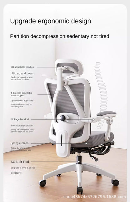 UVR Mesh Office Chair Ergonomic Adjustable Swivel Chair with Armrests, Comfortable Computer Gaming Chair, Breathable Backrest Desk Chair for Home & Office