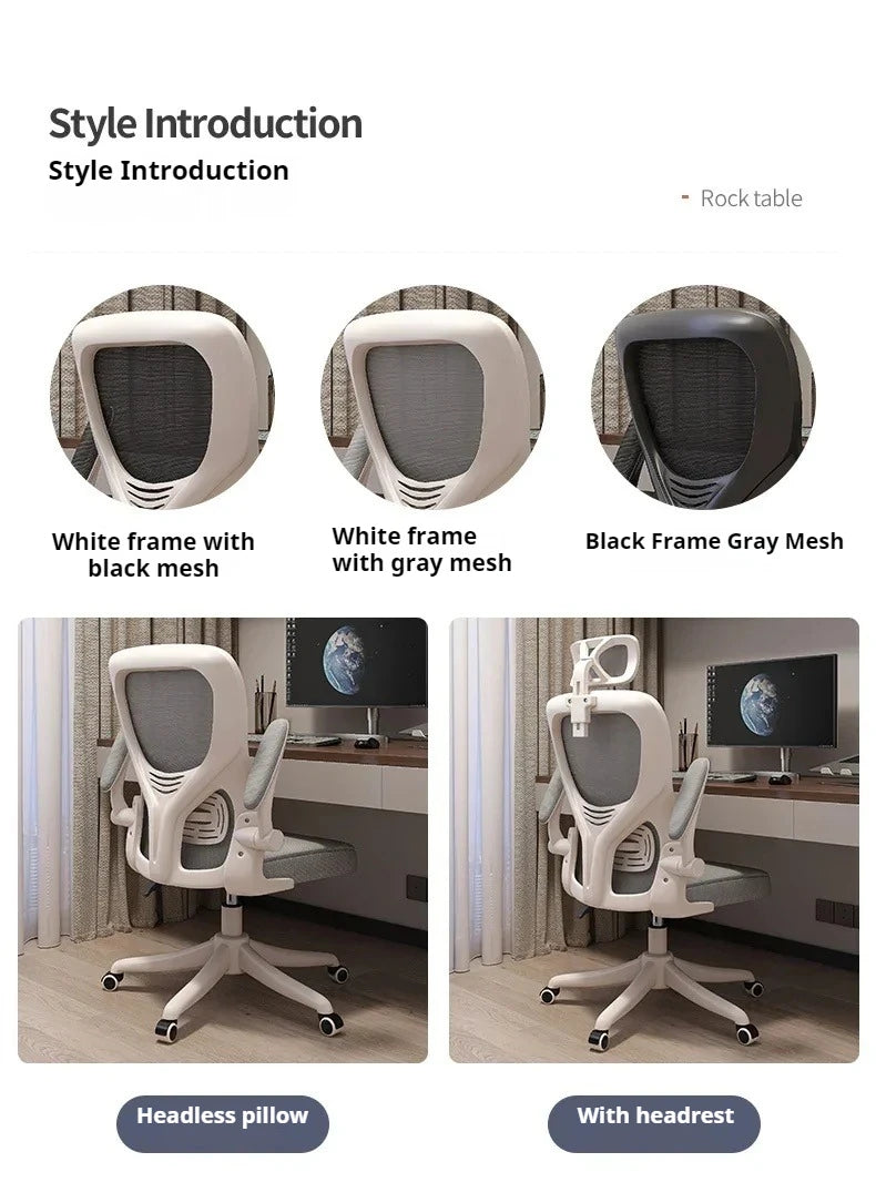 Ergonomic Recliner Computer Chair, Adjustable Swivel Office Gaming Chair with Wheels, Comfortable Lounge Accent Chair for Home Office & Living Room