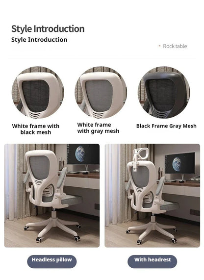 Ergonomic Recliner Computer Chair, Adjustable Swivel Office Gaming Chair with Wheels, Comfortable Lounge Accent Chair for Home Office & Living Room
