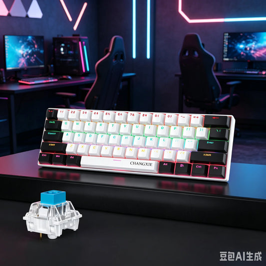 60% Compact Wired Mechanical Keyboard 61 Keys RGB Backlight Red Switch Ergonomic Small Portable for Office Computer Windows Tabl
