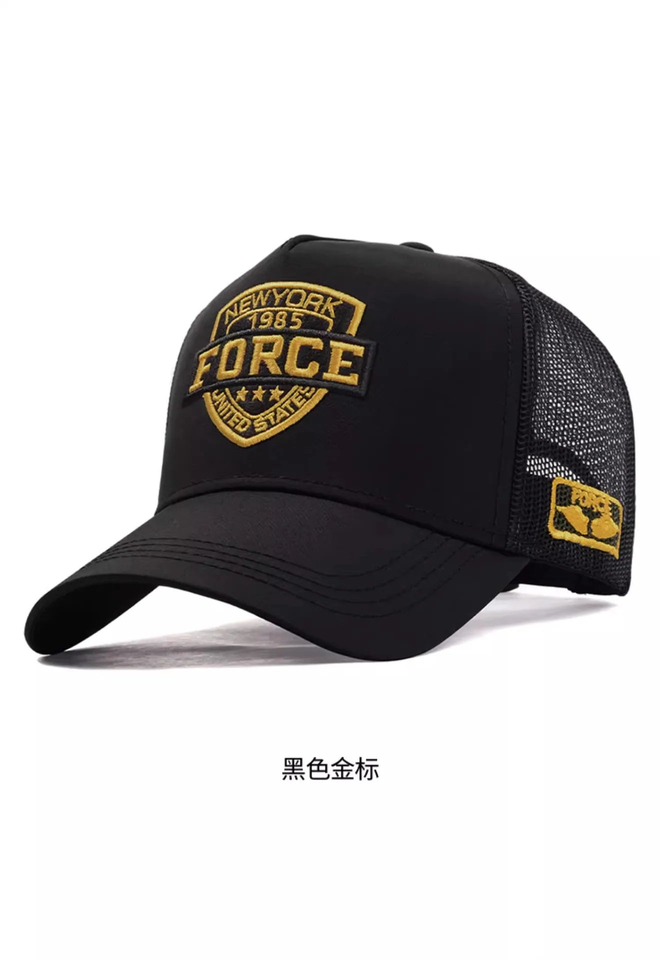 New Men's Summer Sun Hat - Breathable Mesh Baseball Cap, Lightweight UV Protection Snapback, Fashionable Trendy Sports Dad Hat