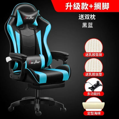 Ergonomic Gaming Chair for Home Office, Comfortable Esports Gamer Chair with Adjustable Armrests, Swivel Computer Desk Chair with Wheels
