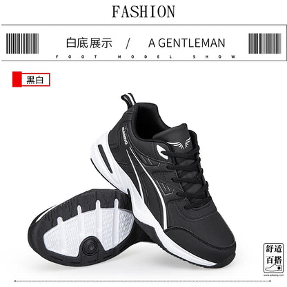 Men's classic retro casual sports shoes Four seasons soft-sole waterproof outdoor youth running shoes breathable light sneakers