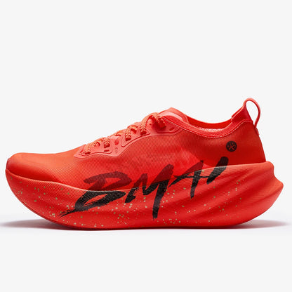Chaussures de course à pied BMAI 42 km Marathon pour homme et femme – Baskets de luxe à semelle en carbone pour femme – Baskets amortissantes – Chaussures de sport respirantes pour homme