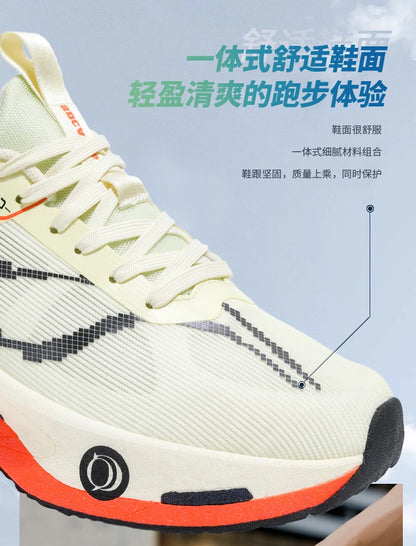 Running Shoes Carbon Board Marathon Men Sports Speciality Breathable Lightweight Women's Comfortable Athletic Outdoor Sneakers