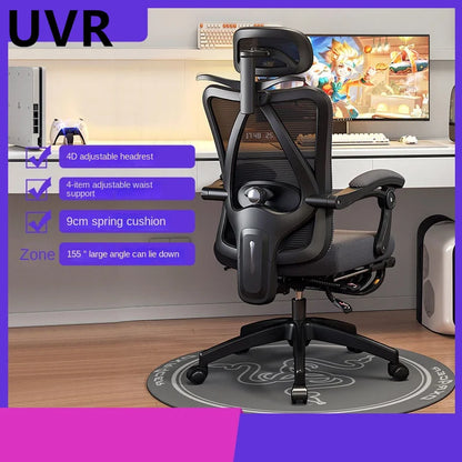 UVR Mesh Office Chair Ergonomic Adjustable Swivel Chair with Armrests, Comfortable Computer Gaming Chair, Breathable Backrest Desk Chair for Home & Office