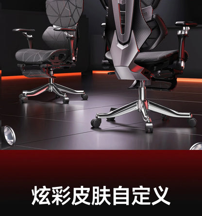 Ergonomic chair for Desk Office  Comfortable Armchair Furniture Chaise Design Chaises De Bureau Wheeled Low Chair on Wheels