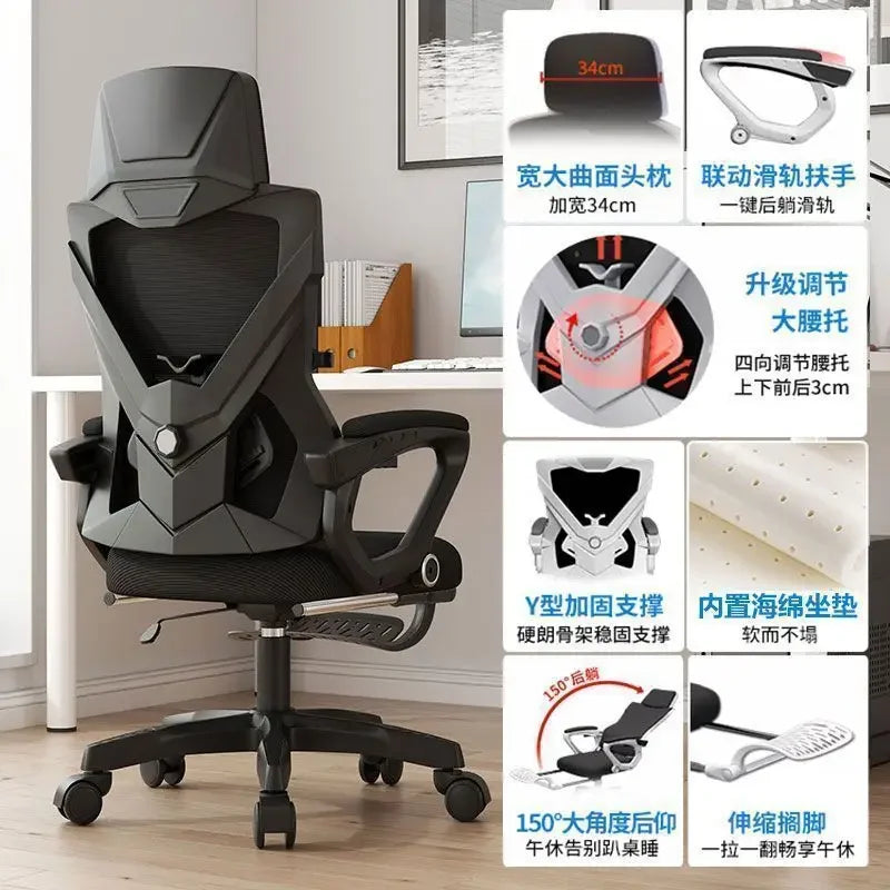 Ergonomic Reclining Office Chair with Lumbar Support, Adjustable Height Computer Chair, Comfortable Student Desk Chair, Gaming Chair for Home Office