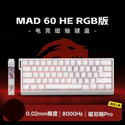 MADLIONS Mad 60he Mad60HE Mad 68HE mechanische Tastatur mit Magnetschaltern, kabelgebunden, Hot-Swap, 8K-Polling-Rate, personalisierte Gaming-Tastatur