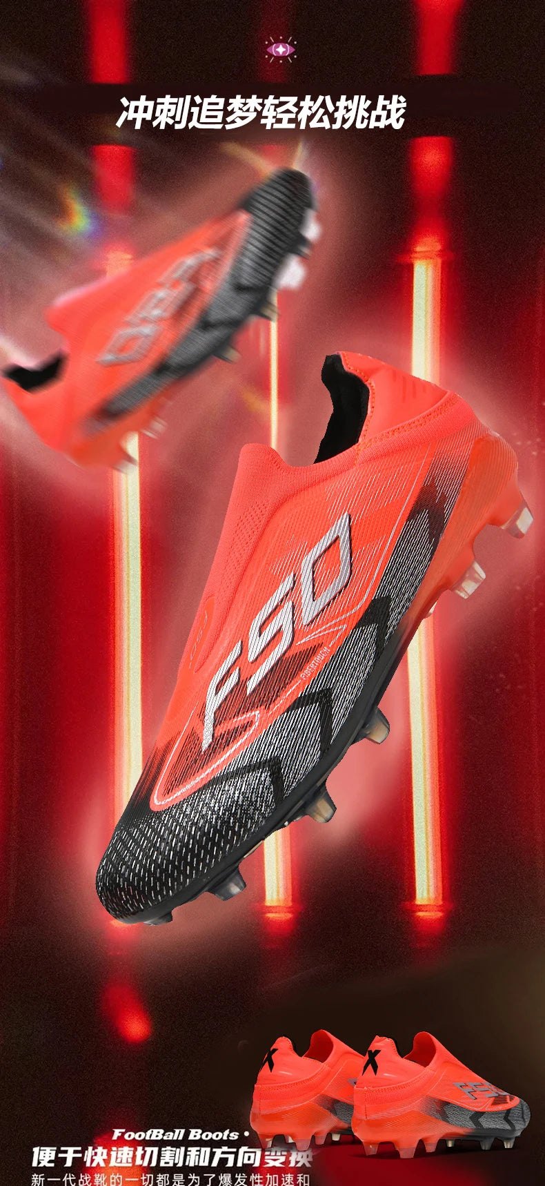 Scarpe da calcio da uomo nuove, professionali e originali per erba, resistenti e casual, scarpe da calcio maschili di alta qualità, ultraleggere