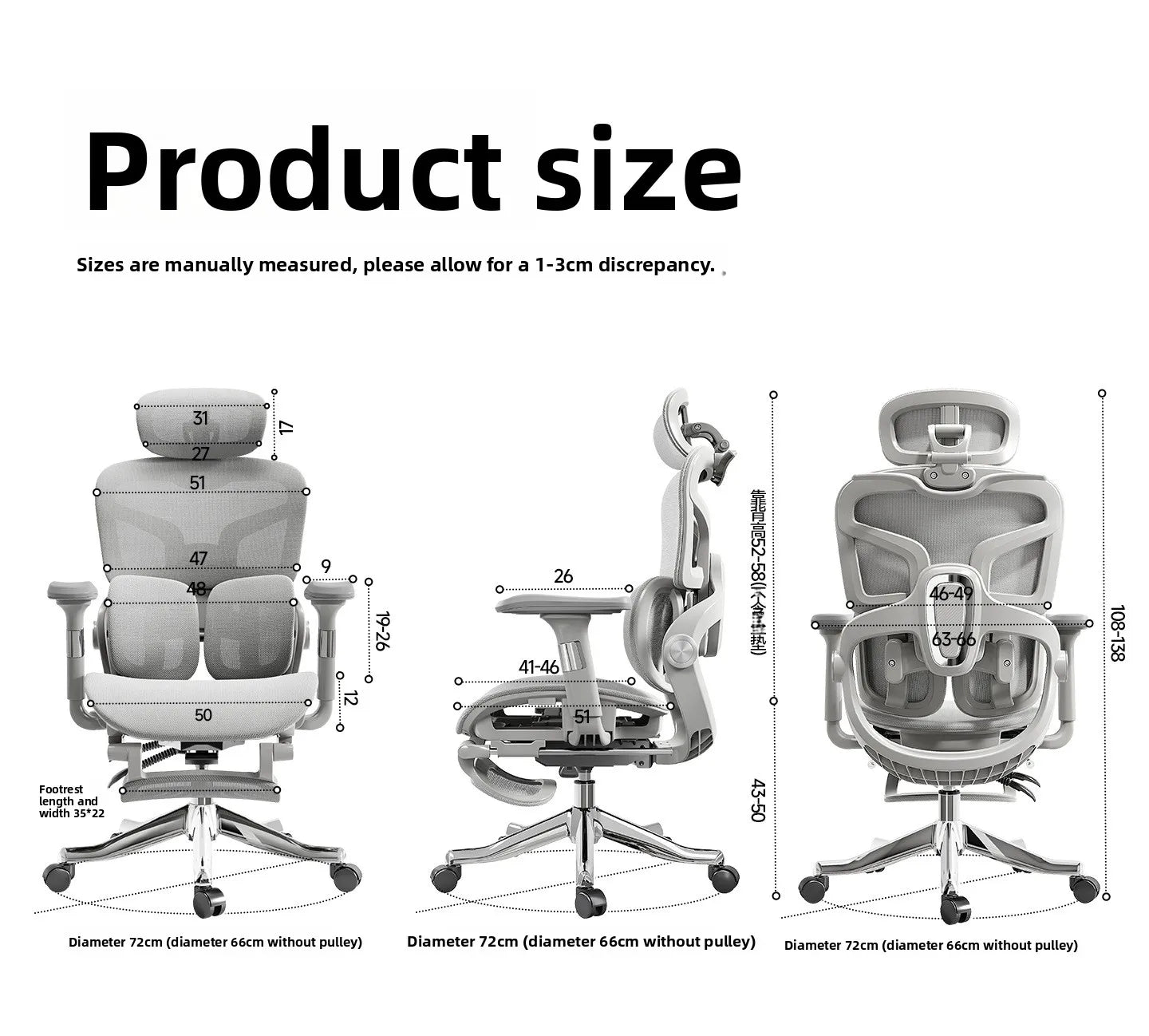 Stable Ergonomic Office Chair with Lumbar Support, Adjustable Height Computer Chair, Gaming Chair with Waist Protection, Swivel Desk Chair