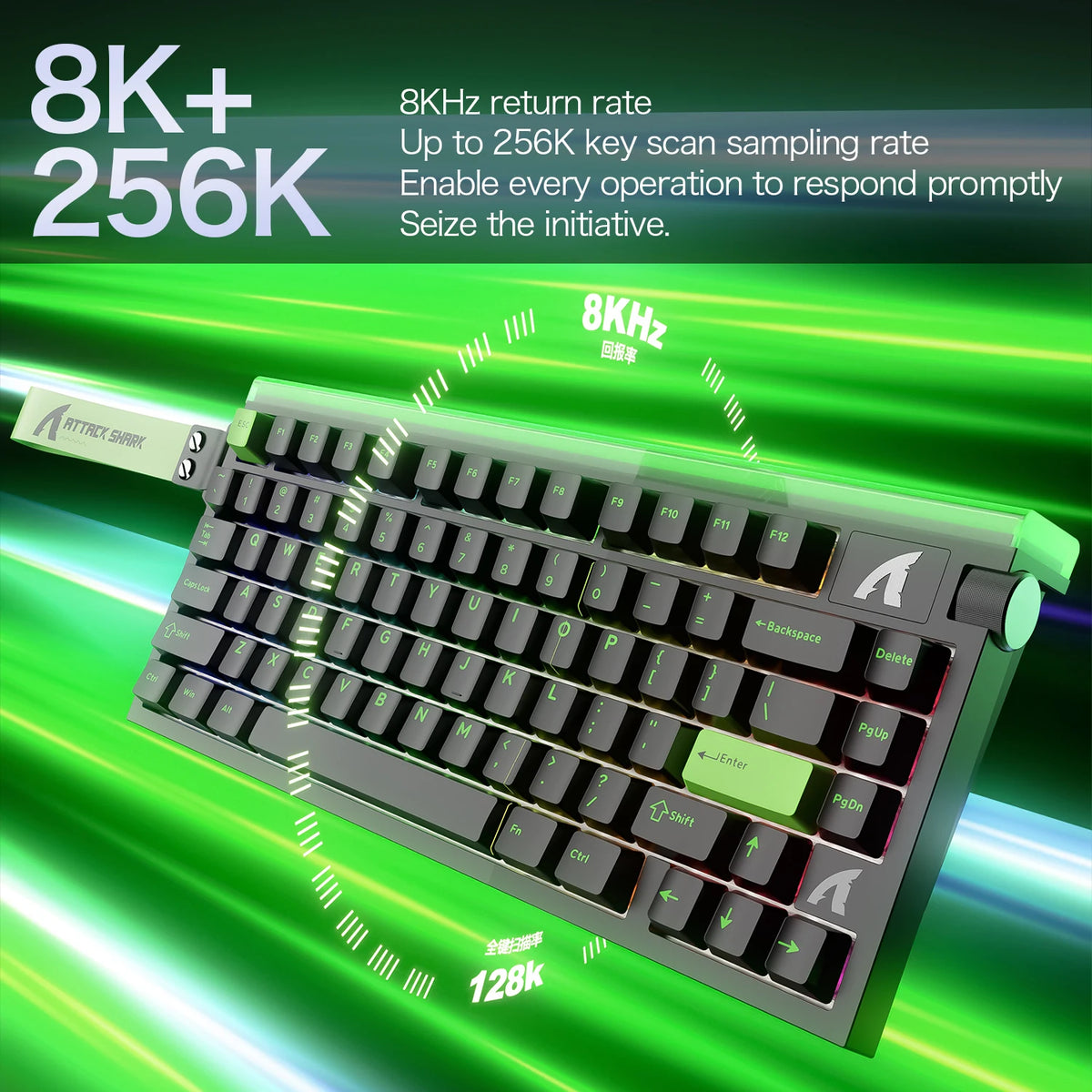 R85 ATTACK SHARK R85HE Magnetic Keyboard Wired 0.005mm RT 8K+ Hz 256K RGB Gaming Keyboard Neon Lightbox for Esports Gaming