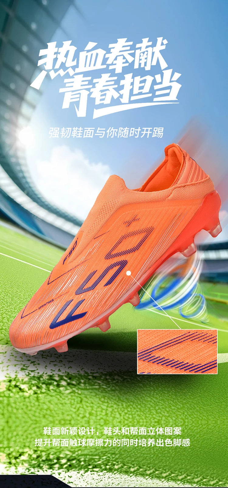 Chaussures de football pour homme, crampons pour gazon, futsal, confortables, pour gazon synthétique, football, sport, ultralégères, FG, antidérapantes, d'intérieur, pour adulte, antidérapantes