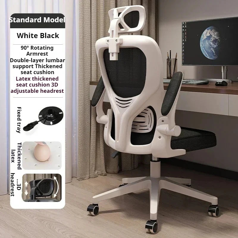 Ergonomic Recliner Computer Chair, Adjustable Swivel Office Gaming Chair with Wheels, Comfortable Lounge Accent Chair for Home Office & Living Room