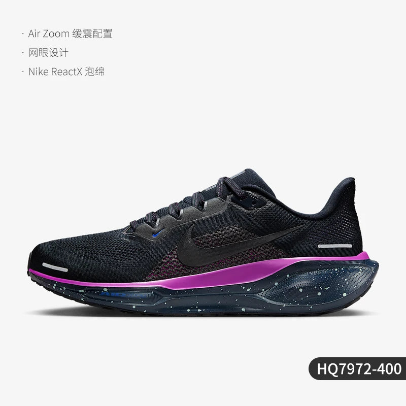 Nike originale Pegasus 41 lette løbesko til mænd HQ7972-400