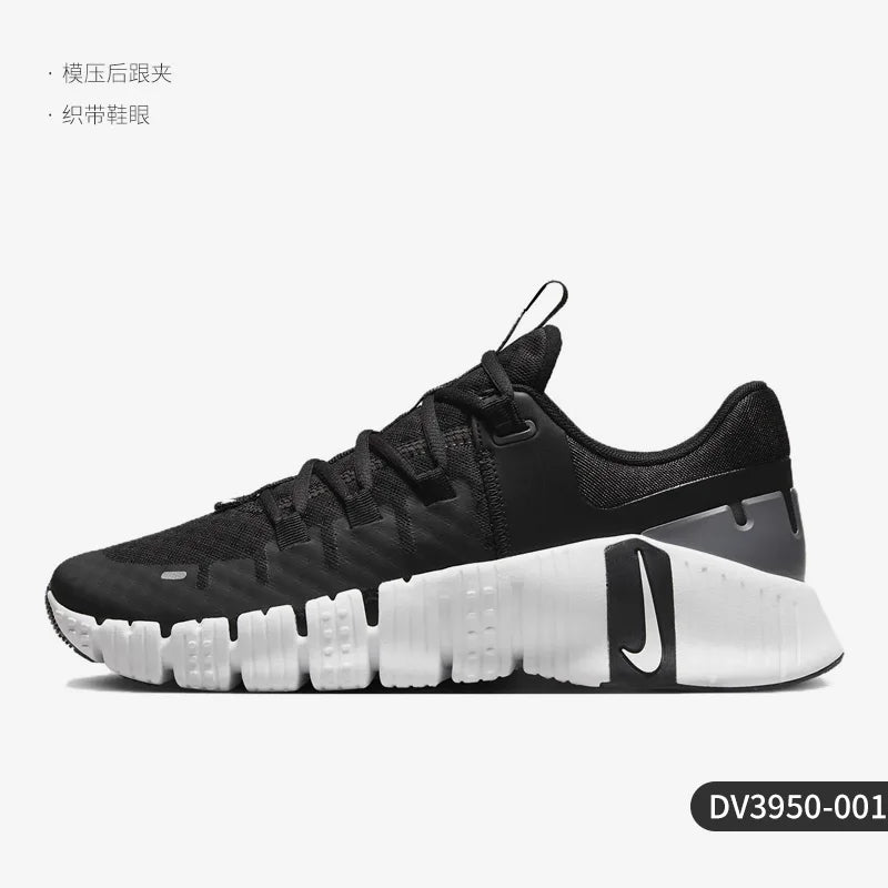 Nike Free Metcon 5 originali da donna, scarpe da training traspiranti DV3950-001