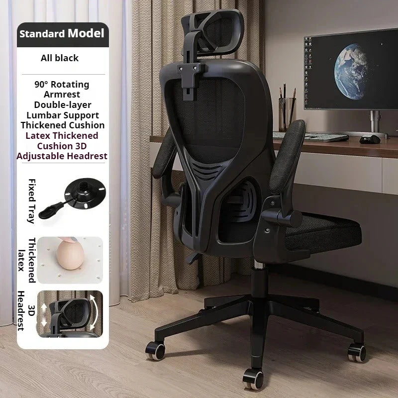 Ergonomic Recliner Computer Chair, Adjustable Swivel Office Gaming Chair with Wheels, Comfortable Lounge Accent Chair for Home Office & Living Room
