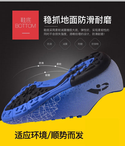 Hot Selling Youth Professional Long Nail Soccer Shoes Men's Broken Nail Football Shoes Children's Student Training Shoes